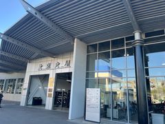 -北京之星奔驰4S店(亦庄店)