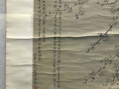 -重庆中国三峡博物馆(重庆博物馆)