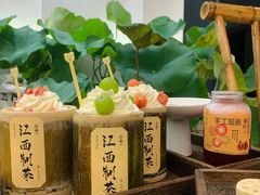 -KUNCHA鲲茶·江西制茶(铜锣湾店)