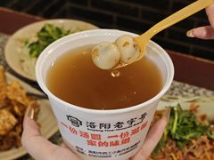 -小街天府