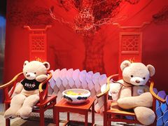 -小龙坎火锅(IFS HOT店)