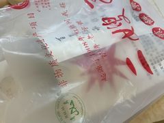 -清真·二嫂子煎饼果子(鼓楼旗舰形象店)