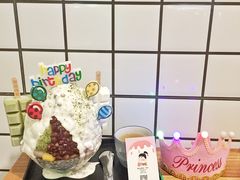 -WONDER ICE 萬得冰田(建設路总店)