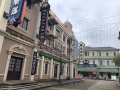 -奔跑吧乐园