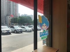 麦辣鸡翅-麦当劳(时间广场店)