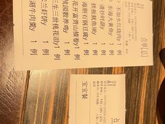 -江太极江浙菜(马桥万达广场店)