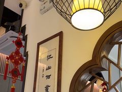 -徽镇小厨·经典徽菜(马连道店)