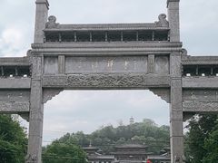-禅宗三祖寺