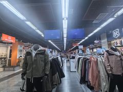 -连城·新天地(福华一路店)