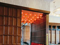 -彩丰楼中餐厅·早茶·点心·粤菜(海口华彩洲际酒店)
