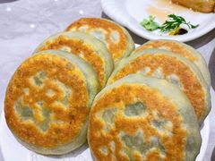 韭菜盒子-玉华台饭庄·淮扬菜·烤鸭(望京店)