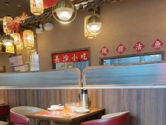 -恰饭·老长沙市井菜 (天河客运站店)