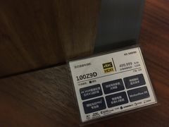 -Sony Store 索尼(上海淮海中路店)