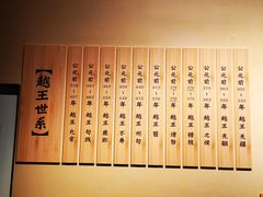 -浙江西湖美术馆