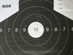 -都市枪神实弹射击俱乐部