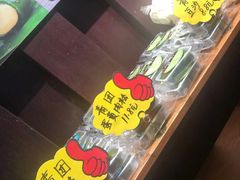 -妙思西饼(新华新玛特店)