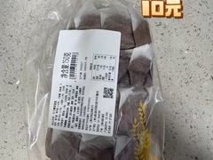 -匠造烘焙(上海工厂店)