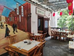 -细毛私家菜总店