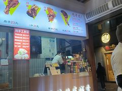 -赵元章肉骨烧(山塘街店)