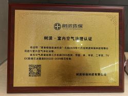 -FineYoga梵音瑜伽·普拉提