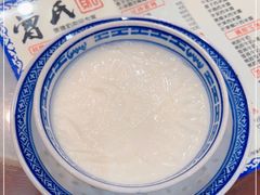 -曾氏姜撞奶甜品专家(岳阳店)