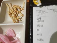 -木屋烧烤(万德庄店)