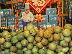 -龙泉人椰子鸡(龙昆南店)