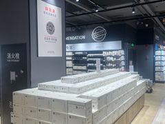 -永辉超市(通州万达店)