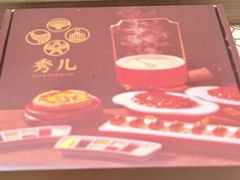 -秀儿四九城·新京菜(亚运村鸟巢店)