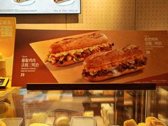 -星巴克(北京永定门店)