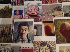 -四川美术学院美术馆