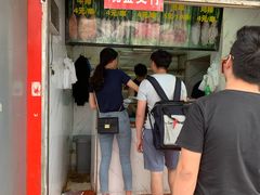 门面-上海鸡柳店(中街盛京大家庭店)