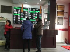 -共和春(甘泉路店)