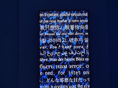 -现代汽车文化中心 Hyundai Motorstudio Beijing