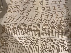 -为民烧烤吧.自贡爆炒菜(收录10年好店)