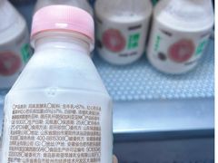 -山姆会员商店(大连店)