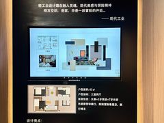 -住范儿家装·整体家装·装修设计