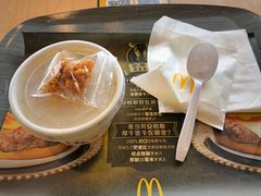 -麦当劳(姜山镇海港城店)