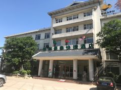 -怡莱酒店(青州宋城古城景区店)