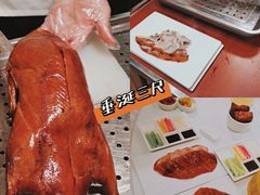 北京片皮鸭-和记小菜(七宝店)