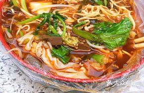 Small Bowl Spicy Hot Pot