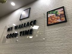 -华莱士·全鸡汉堡(合肥福乐万家店)