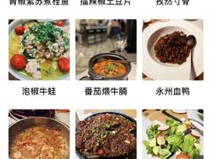 -时间仓(湘江世纪城店)