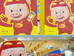 -百分茶(九洲新世界店)