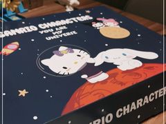 -必胜客(会展店)