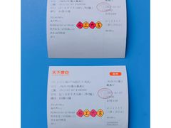 -SFC上影影城(唐镇店)