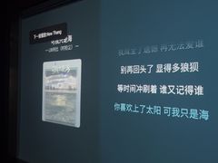 -立里春天印象·影院足疗轻养SPA(二十四城店)