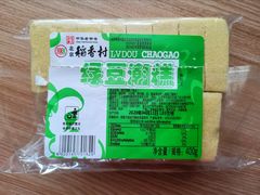 -北京稻香村(田村店)