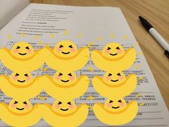 -环球雅思托福SAT留学英语培训学校(大学城校区)