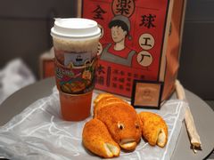 -LELECHA乐乐茶(美罗城店)